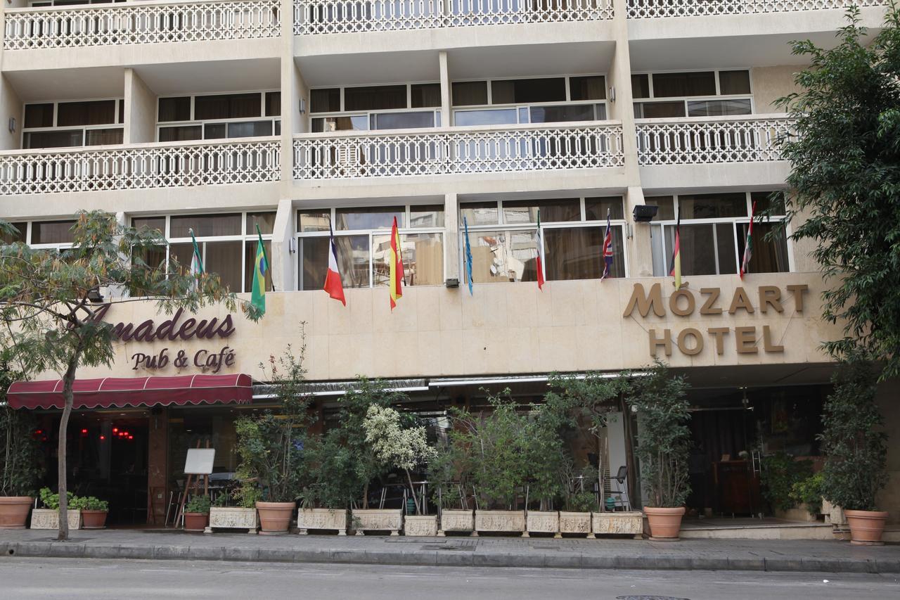 Mozart Hotel Beirut Exterior foto